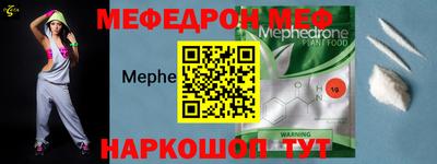 не бодяженный Бузулук