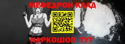 не бодяженный Бузулук