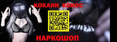 mdma Бугуруслан