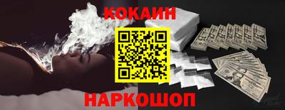 не бодяженный Бузулук