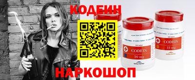 бошки Будённовск