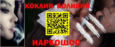 mdma Бугуруслан