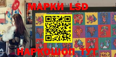 бошки Будённовск
