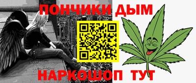 не бодяженный Бузулук