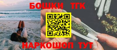 не бодяженный Бузулук