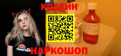 не бодяженный Бузулук