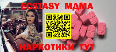 бошки Будённовск