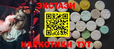 не бодяженный Бузулук