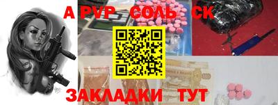 не бодяженный Бузулук