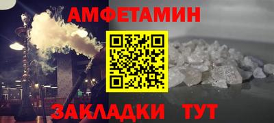 бошки Будённовск