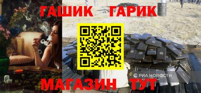 не бодяженный Бузулук