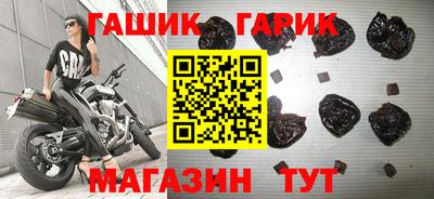 бошки Будённовск