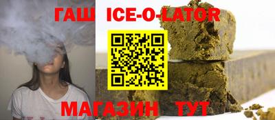 не бодяженный Бузулук