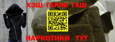 не бодяженный Бузулук