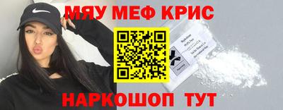 бошки Будённовск