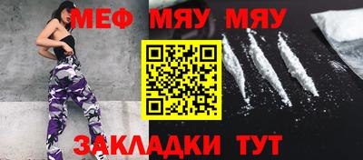 не бодяженный Бузулук