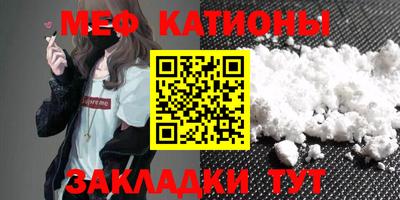 бошки Будённовск